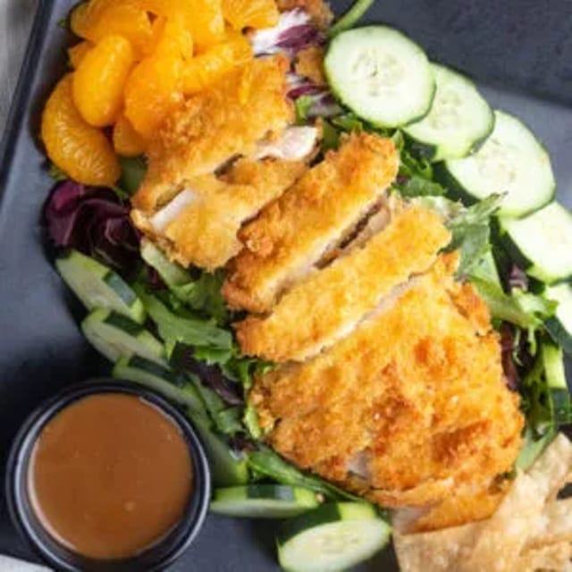 Fuji Chicken Salad.