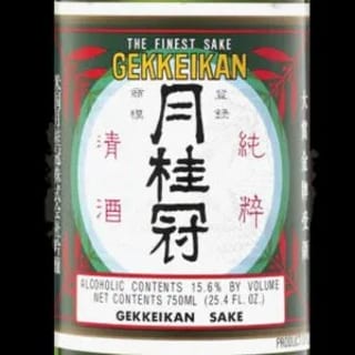 Gekkeikan (Hot)
